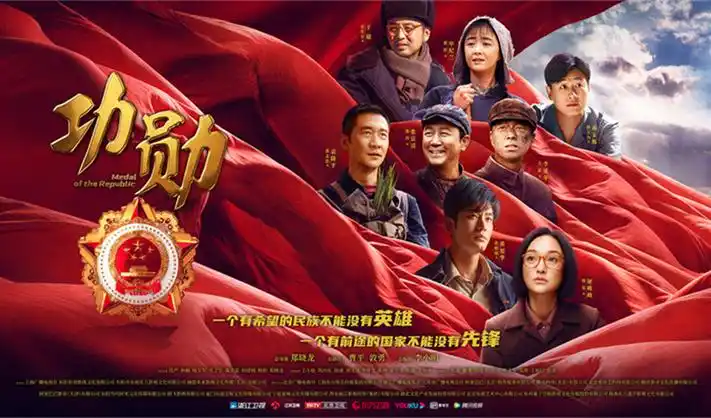 热播剧集：星际迷航新纪元